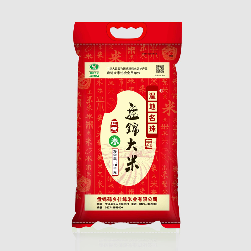 廣東鶴鄉佳緣系列大米