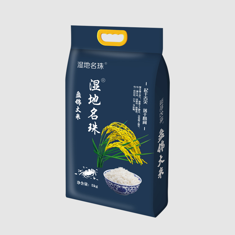 廣東鶴鄉佳緣系列大米（真空包裝）